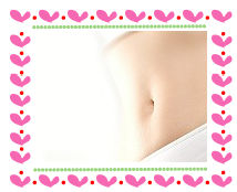 レディキュアダイエットサイトヘッダー